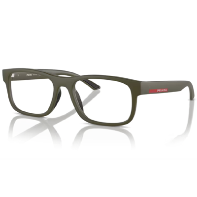 Prada Linea Rossa PS04QV